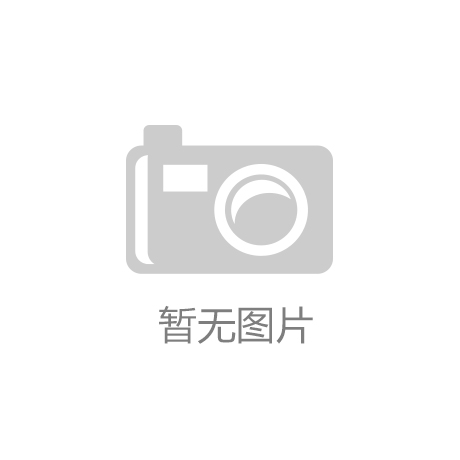 武磊让西甲顶级球队瞄准中国球员 中国足球目前最需要耐心——专访西甲联盟主席特巴斯